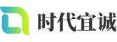 永嘉县软件开发公司
